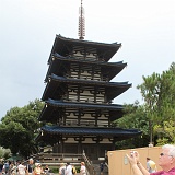 IMG_3688